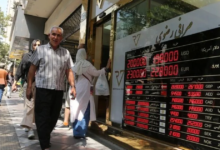 إيران تدرس مسودة قطرية لإنهاء التصعيد مع واشنطن